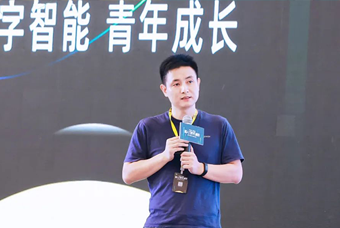 球客岛官网(中国)国际CTO刘之受邀出席36Kr WISE2022新人力时代峰会