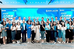 球客岛官网(中国)国际陈晓玲：既要降本增效，又要保持敏捷业务运营，人力外包服务如何发挥作用