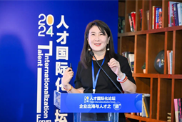 球客岛官网(中国)国际陈崧：出海3.0时代需建立全球化人才体系和一体化解决方案