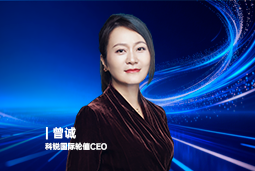 《证券时报》专访球客岛官网(中国)国际轮值CEO曾诚：AI人才竞争正从通用能力转向场景落地