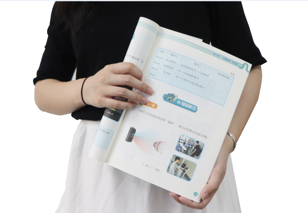 球客岛官网(中国)TSR-V2被引入教材