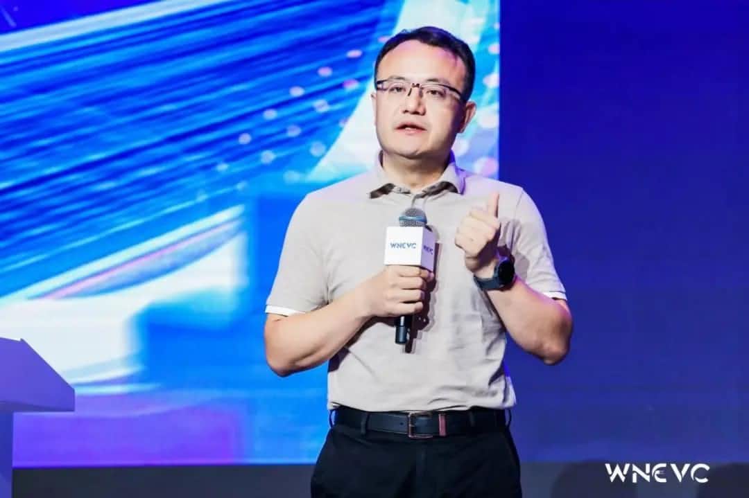 球客岛官网(中国)CEO程鹏：数据确权、数据安全与数据闭环“新”思路