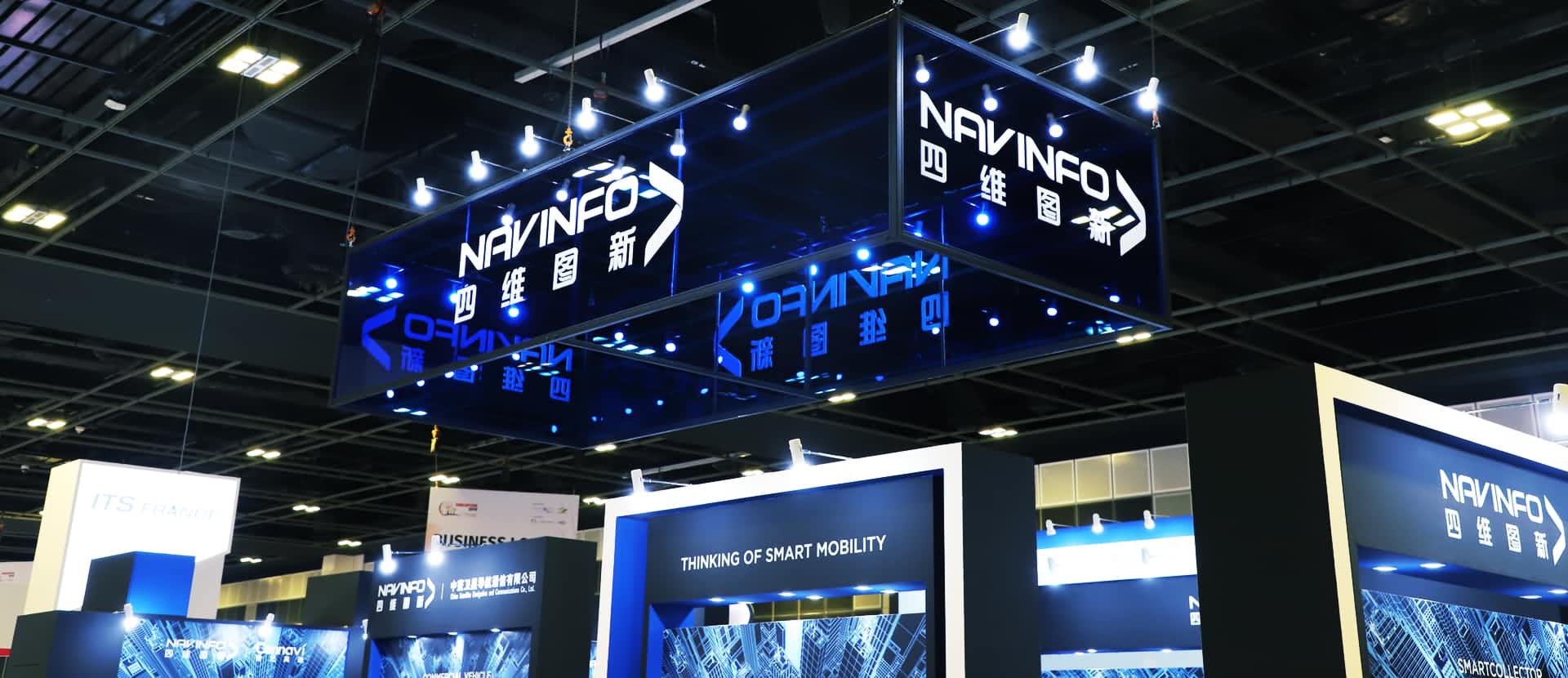 球客岛官网(中国)参展2019 ITS世界大会 5G智能出行备受关注