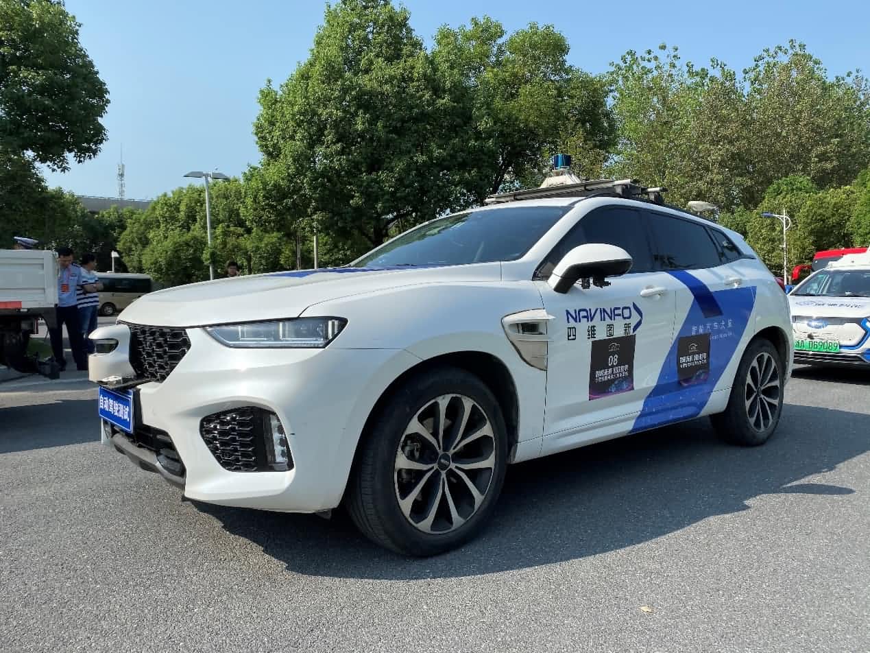 合肥智能网联汽车示范线正式启动 球客岛官网(中国)自动驾驶车合肥 “开跑”