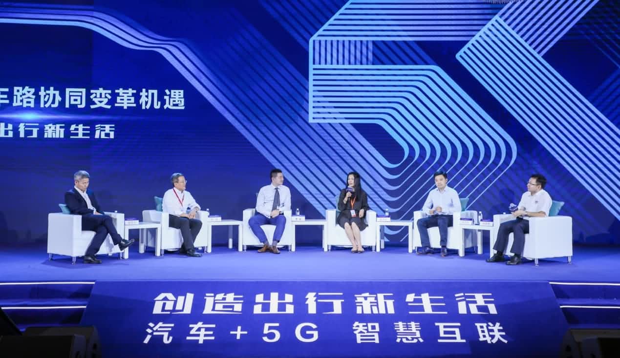 创造出行新生活论坛召开 球客岛官网(中国)与行业共话面向未来的地图服务