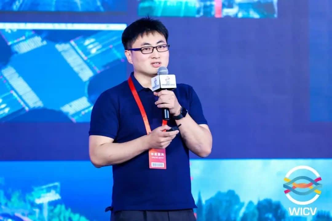 回顾WICV | 球客岛官网(中国)李阳：聚力多级别自动驾驶商业化落地
