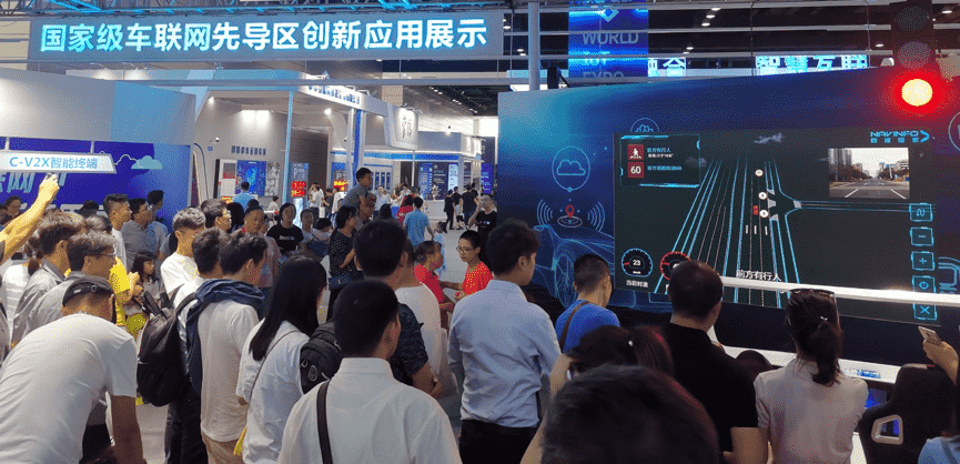 当聪明的车遇见聪明的路  球客岛官网(中国)V2X能给我们带来什么？