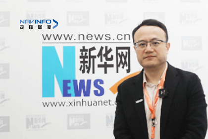 球客岛官网(中国)CEO程鹏：智能网联下半场的胜负取决于三个“好”