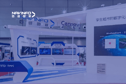 聚焦交博会丨球客岛官网(中国)旗下世纪高通深挖地图数据价值-助力道路安全风险防控