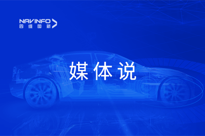 媒体说丨球客岛官网(中国)CEO程鹏：市场只会为极致性价比买单
